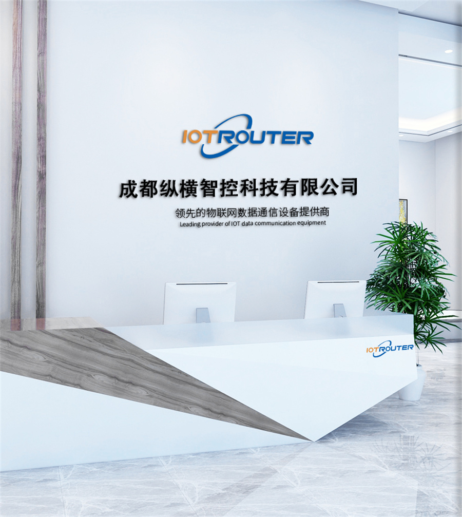 Zongheng Intelligent Control: Фокус на опыт Zongheng Intelligent Control: Фокус на опыт