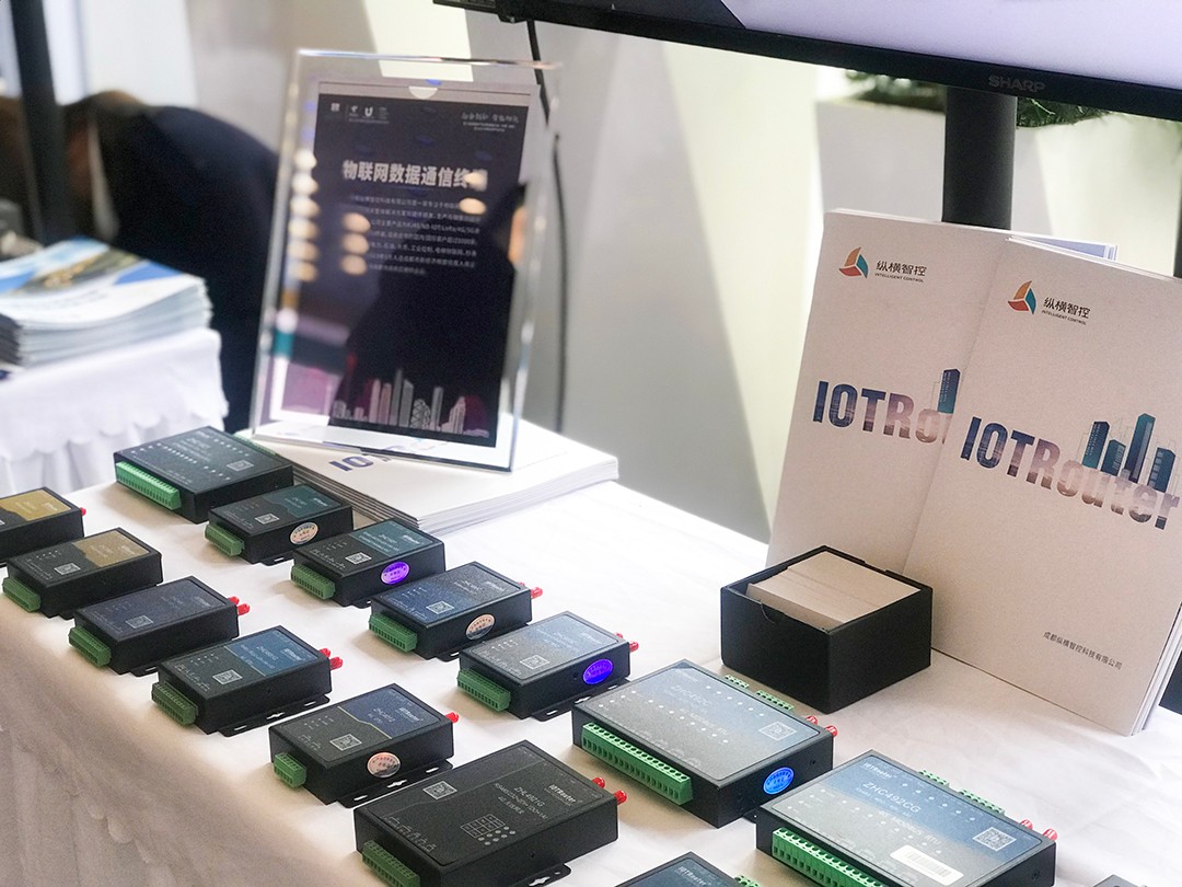 DTU/Edge Gateway/IoT Platform/Gateway Module DTU/Edge Gateway/IoT Platform/Gateway Module