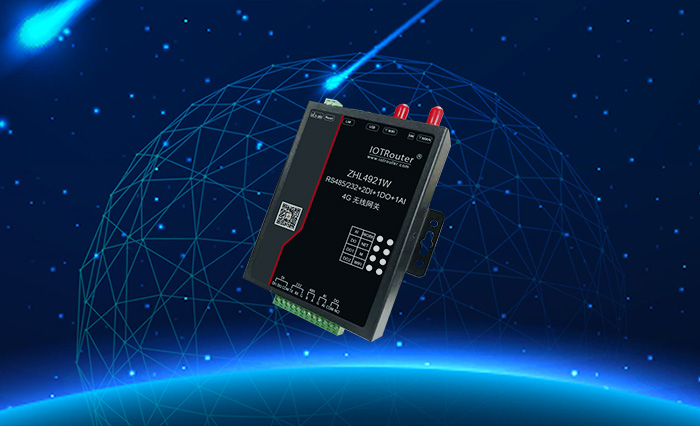 DTU/Edge Gateway/Plate-forme IoT/Module de passerelle