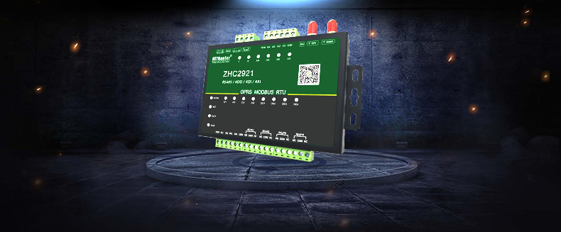 DTU/Edge Gateway/IoT-platform/Gateway-module