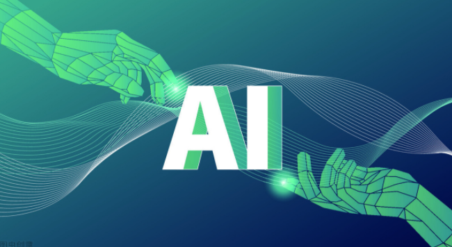 Las últimas tendencias de desarrollo en la industria de la inteligencia artificial