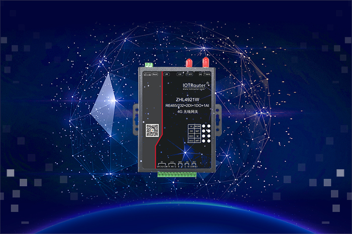 Шлюз DTU/Edge Gateway/IoT-платформа/шлюзовой модуль Шлюз DTU/Edge Gateway/IoT-платформа/шлюзовой модуль