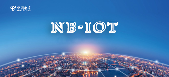 DTU/Edge Gateway/Plate-forme IoT/Module de passerelle