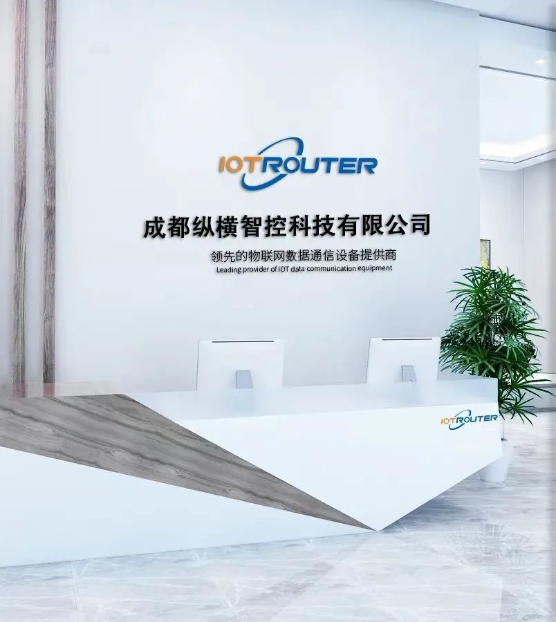 DTU/Edge Gateway/IoT Platform/Gateway Module DTU/Edge Gateway/IoT Platform/Gateway Module