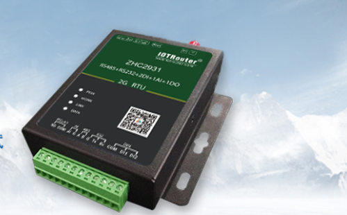 module gprs module gprs